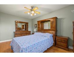 614 Imp. Wilfrid-laurier, Gatineau, QC J8L1X9 Photo 20