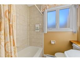 614 Imp. Wilfrid-laurier, Gatineau, QC J8L1X9 Photo 24