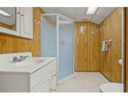 614 Imp. Wilfrid-laurier, Gatineau, QC J8L1X9 Photo 30