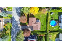 614 Imp. Wilfrid-laurier, Gatineau, QC J8L1X9 Photo 38