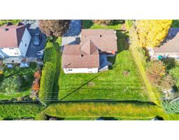 614 Imp. Wilfrid-laurier, Gatineau, QC J8L1X9 Photo 39
