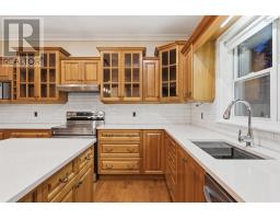 Laundry room - 26 Ravines Drive, Bedford, NS B4A4L6 Photo 12