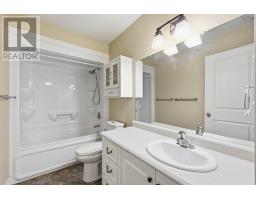 26 Ravines Drive, Bedford, NS B4A4L6 Photo 33