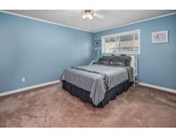 8 4840 207 Street, Langley, BC V3A2E3 Photo 16