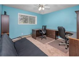 8 4840 207 Street, Langley, BC V3A2E3 Photo 20