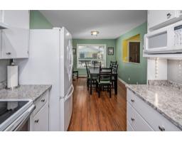 8 4840 207 Street, Langley, BC V3A2E3 Photo 14