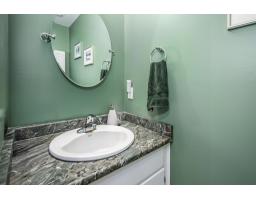 8 4840 207 Street, Langley, BC V3A2E3 Photo 15