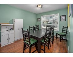 8 4840 207 Street, Langley, BC V3A2E3 Photo 12