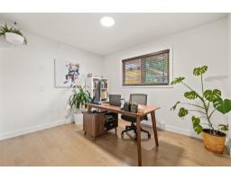 170 Rue D'auvergne, Gatineau, QC J8T1J7 Photo 13