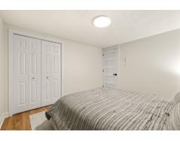 170 Rue D'auvergne, Gatineau, QC J8T1J7 Photo 19