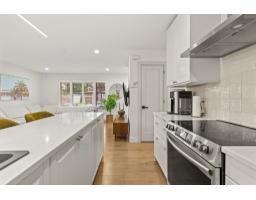 Bathroom - 170 Rue D'auvergne, Gatineau, QC J8T1J7 Photo 10