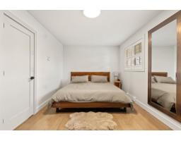 Storage - 170 Rue D'auvergne, Gatineau, QC J8T1J7 Photo 11