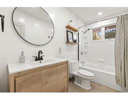 170 Rue D'auvergne, Gatineau, QC J8T1J7 Photo 15