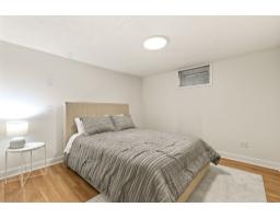 170 Rue D'auvergne, Gatineau, QC J8T1J7 Photo 18
