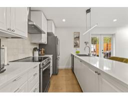 Laundry room - 170 Rue D'auvergne, Gatineau, QC J8T1J7 Photo 9