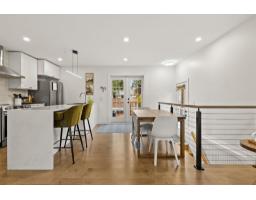 Family room - 170 Rue D'auvergne, Gatineau, QC J8T1J7 Photo 7
