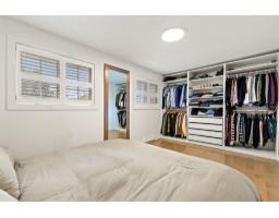 170 Rue D'auvergne, Gatineau, QC J8T1J7 Photo 12
