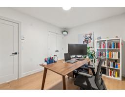 170 Rue D'auvergne, Gatineau, QC J8T1J7 Photo 14
