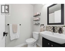 Laundry room - 25 Clark Crescent, Red Deer, AB T4P2G2 Photo 13