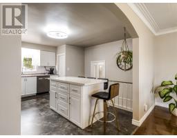 21 Richard Court, Dowling, ON P0M1R0 Photo 19