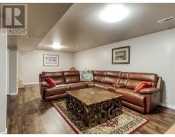 21 Richard Court, Dowling, ON P0M1R0 Photo 30