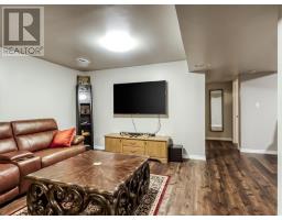 21 Richard Court, Dowling, ON P0M1R0 Photo 31