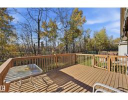 #19 10 Grange Dr, St  Albert, AB T8N5Z2 Photo 48