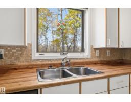 #19 10 Grange Dr, St  Albert, AB T8N5Z2 Photo 16