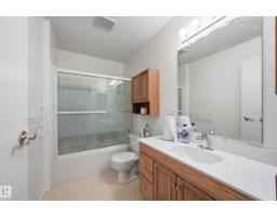 #19 10 Grange Dr, St  Albert, AB T8N5Z2 Photo 32