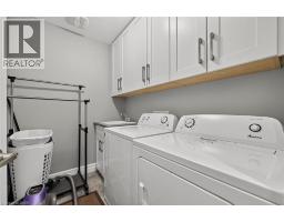 205 S Victoria Street S, Woodstock, ON N4S3K3 Photo 25
