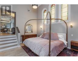 208 - 152 Annette Street, Toronto, ON M6P1P4 Photo 17