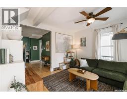 Other - 408 25th Street W, Saskatoon, SK S7L0C8 Photo 11