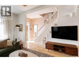 Storage - 408 25th Street W, Saskatoon, SK S7L0C8 Photo 12