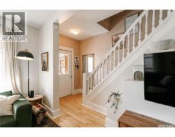 Other - 408 25th Street W, Saskatoon, SK S7L0C8 Photo 13