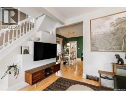 408 25th Street W, Saskatoon, SK S7L0C8 Photo 14