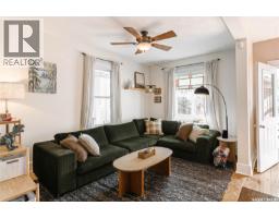 408 25th Street W, Saskatoon, SK S7L0C8 Photo 15