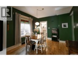 408 25th Street W, Saskatoon, SK S7L0C8 Photo 16