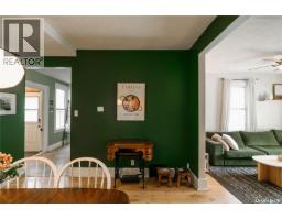 408 25th Street W, Saskatoon, SK S7L0C8 Photo 17