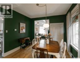 408 25th Street W, Saskatoon, SK S7L0C8 Photo 18