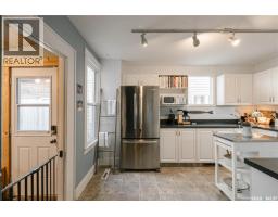 408 25th Street W, Saskatoon, SK S7L0C8 Photo 19