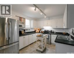 408 25th Street W, Saskatoon, SK S7L0C8 Photo 20