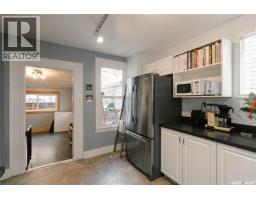 408 25th Street W, Saskatoon, SK S7L0C8 Photo 24