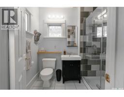 408 25th Street W, Saskatoon, SK S7L0C8 Photo 25