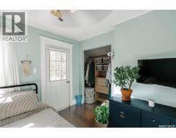 408 25th Street W, Saskatoon, SK S7L0C8 Photo 29