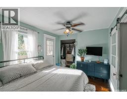 408 25th Street W, Saskatoon, SK S7L0C8 Photo 31
