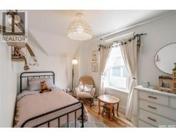408 25th Street W, Saskatoon, SK S7L0C8 Photo 32