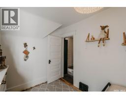 408 25th Street W, Saskatoon, SK S7L0C8 Photo 34
