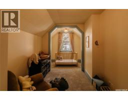 408 25th Street W, Saskatoon, SK S7L0C8 Photo 35
