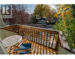 408 25th Street W, Saskatoon, SK S7L0C8 Photo 41
