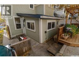 408 25th Street W, Saskatoon, SK S7L0C8 Photo 47